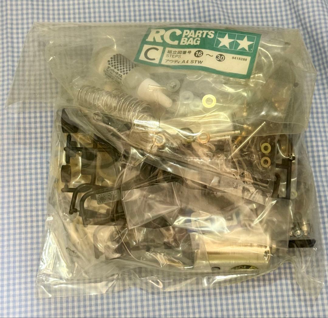 タミヤ★Audi／アウディA4 STW TAO3Fベルトドライブ4WD