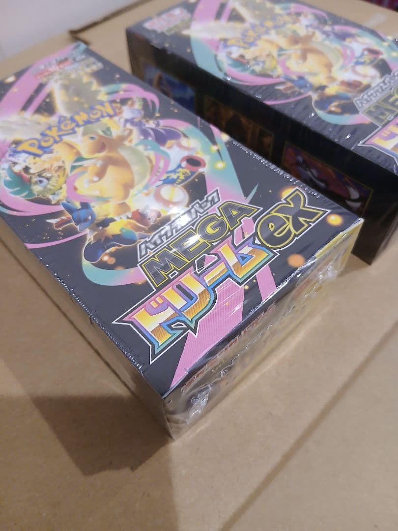 ポケモンカードゲームMEGAドリームEX 新品未開封シュリンク付き2BOXセット