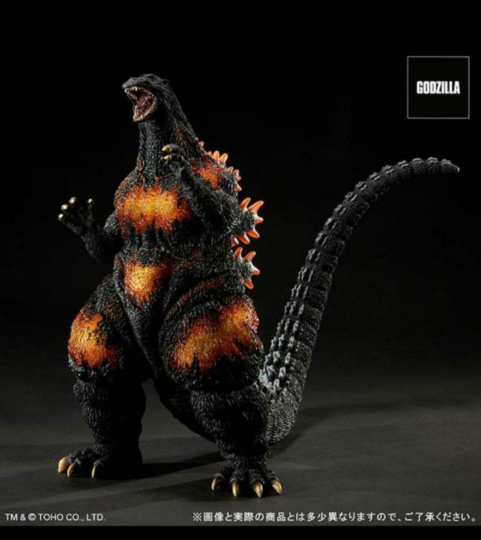 東宝30cmシリーズ 酒井ゆうじ造形コレクション ゴジラ（1995）ラストシーン