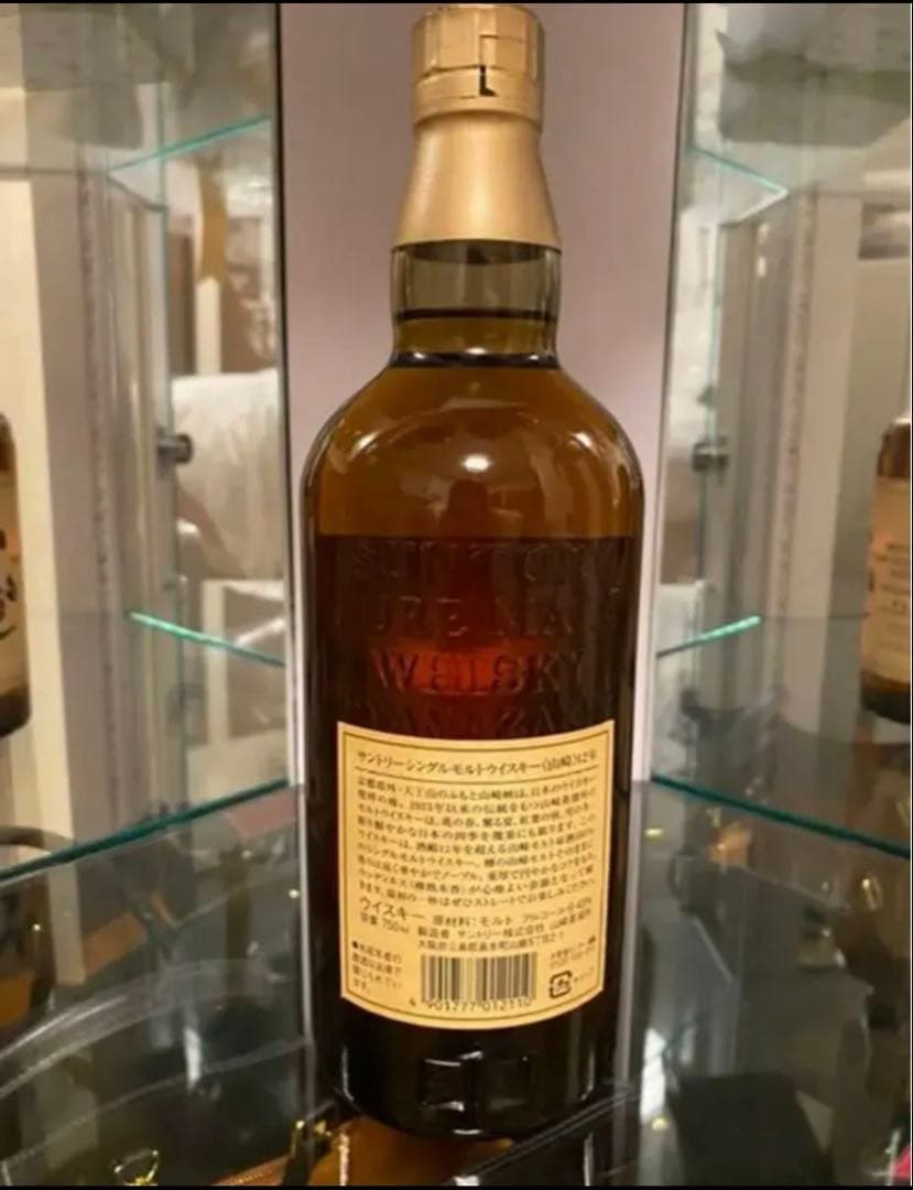 【希少】響マーク サントリー 旧デザイン シングルモルト 山崎12年 750ml