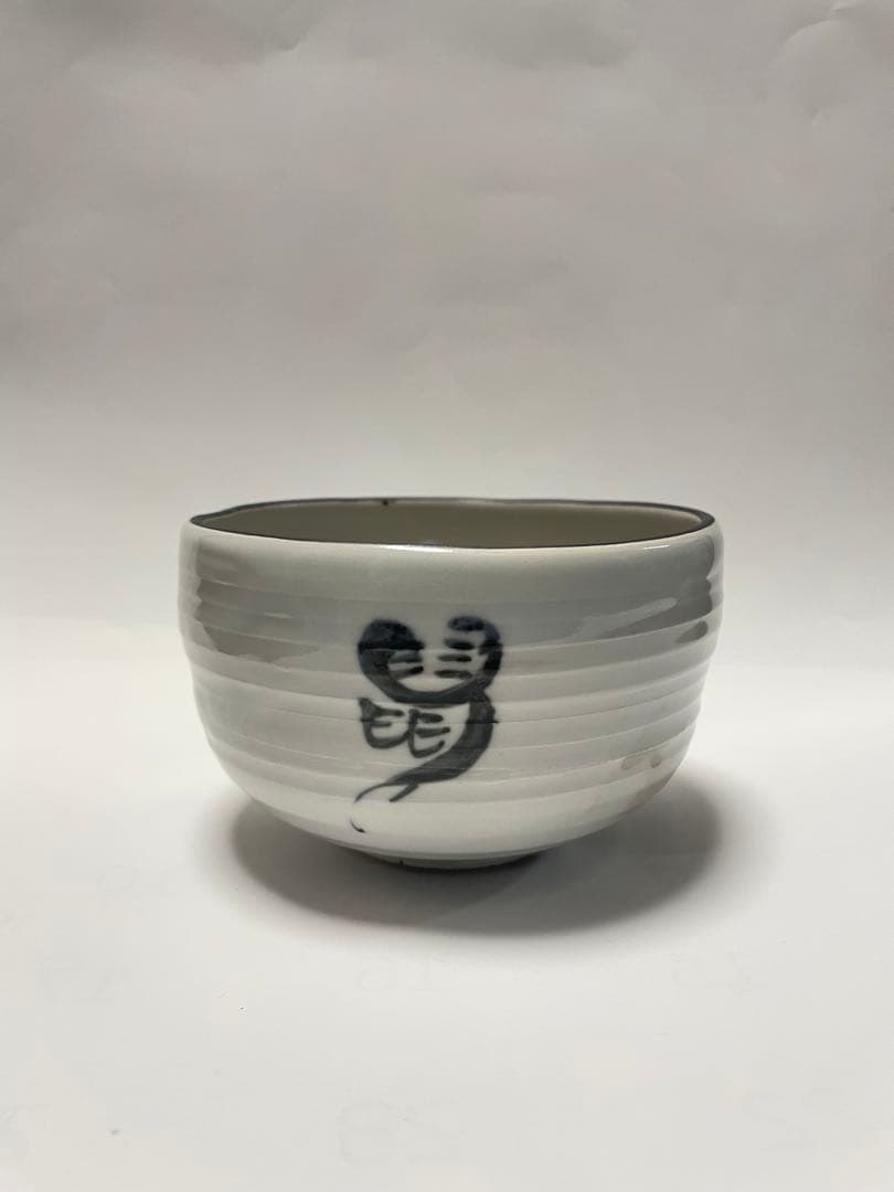 抹茶茶碗 2種 京焼 志野焼