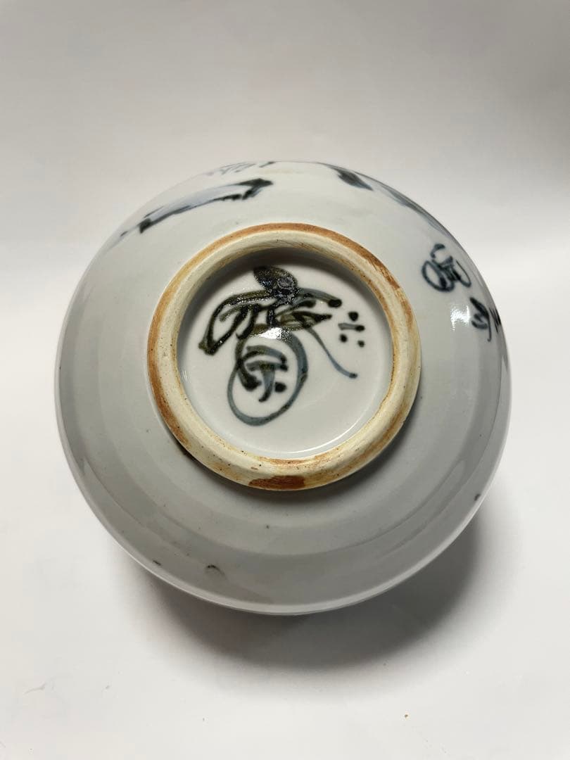 抹茶茶碗 2種 京焼 志野焼