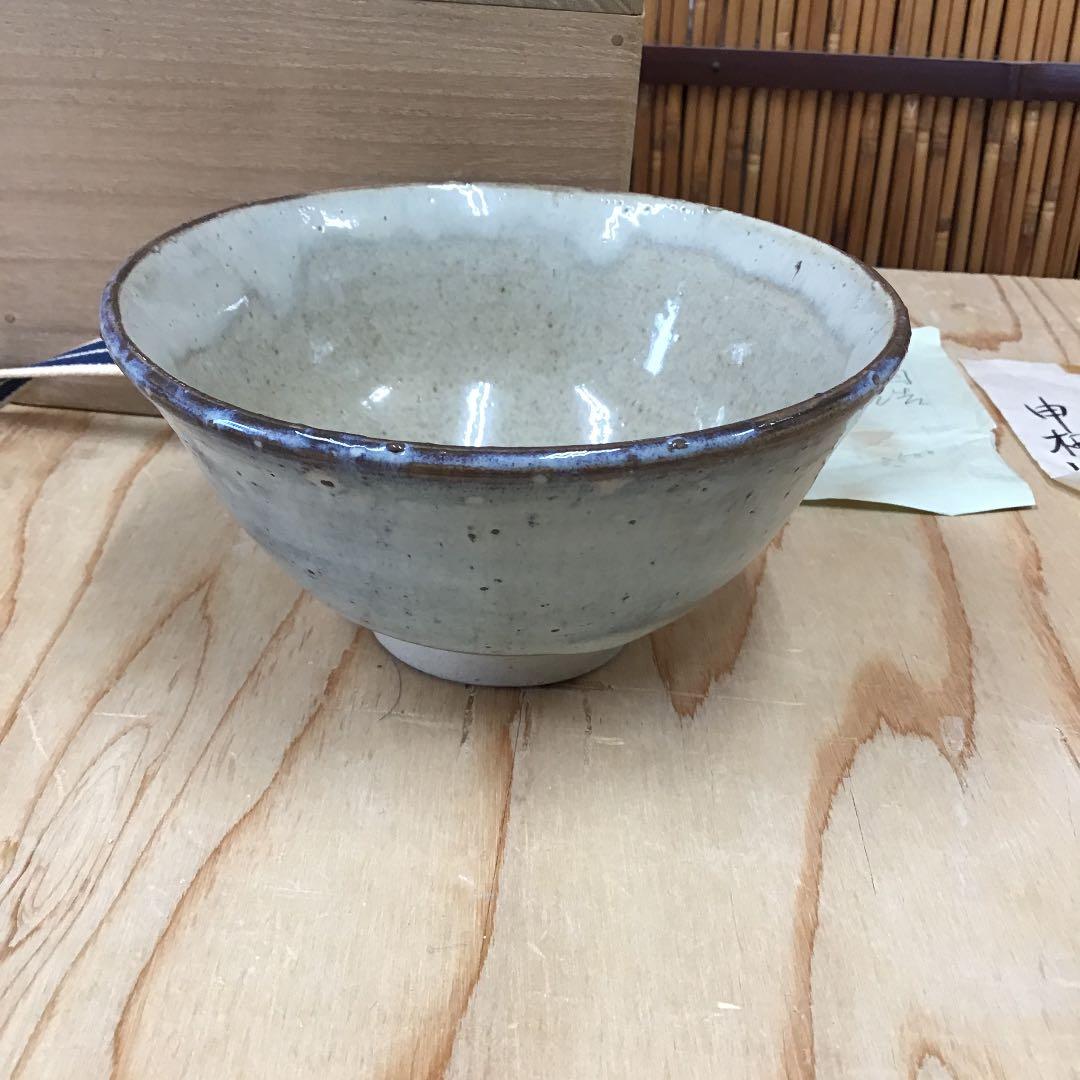 茶道具 茶碗 斑唐津茶碗 韓国人間国宝 申相浩 N284C