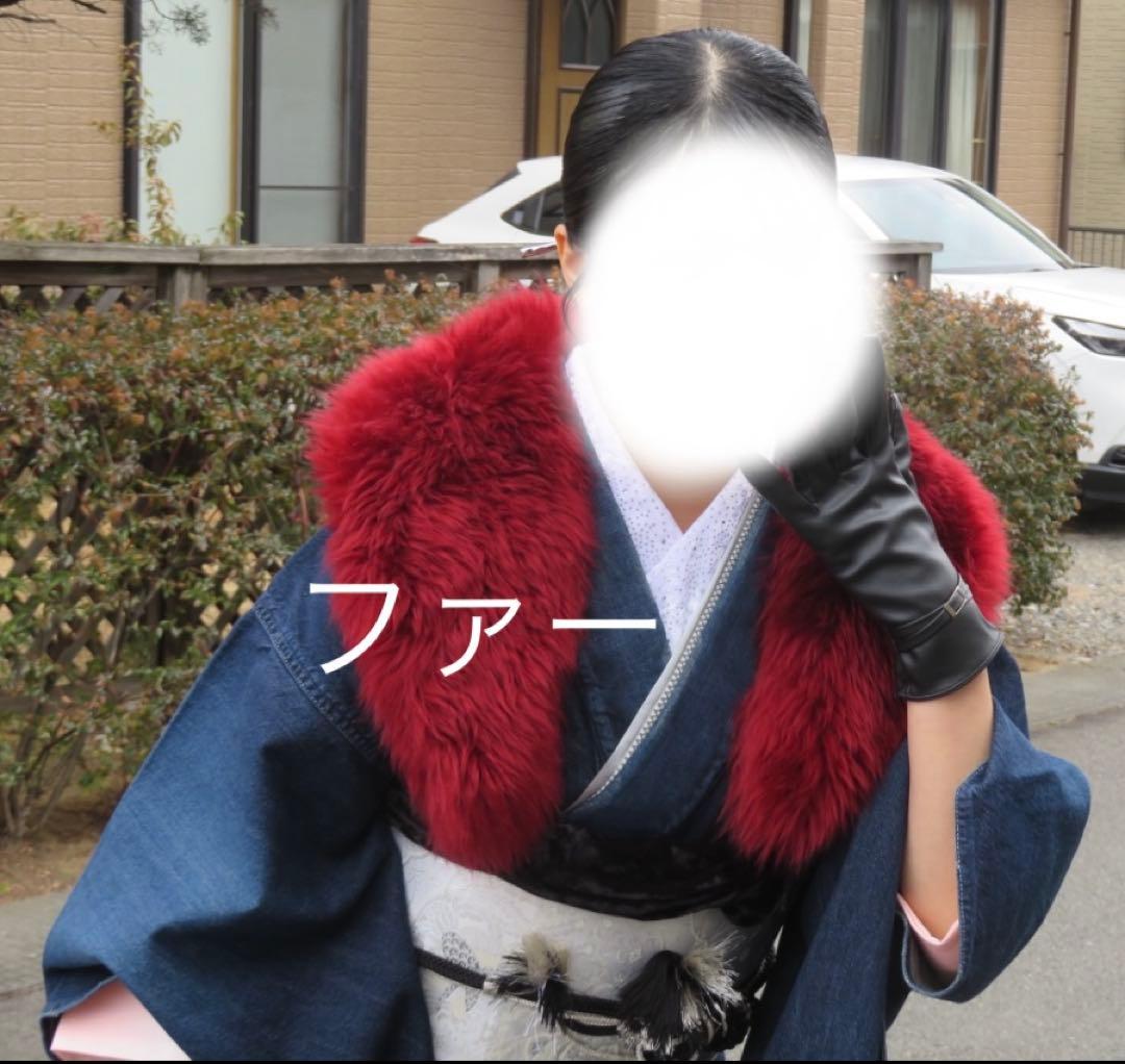 振袖セット デニム振袖 成人式