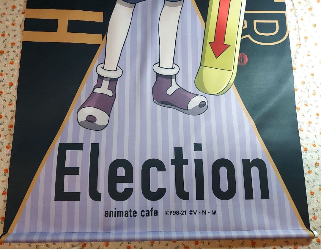 HUNTER×HUNTER×アニメイトカフェ 第6弾 タペストリー キルア
