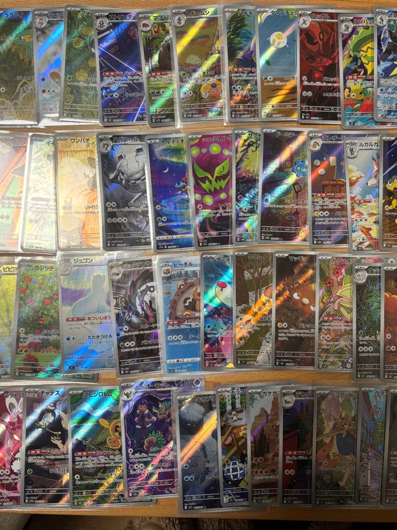 ポケモンカードARCHR100枚まとめ売り　被りなし