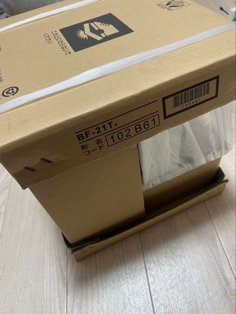 BF-21T5 三菱電機 ミニシロッコ