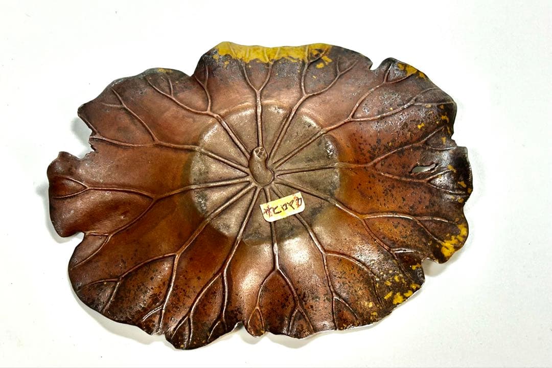 江戸時代　備前焼　蓮皿　五枚