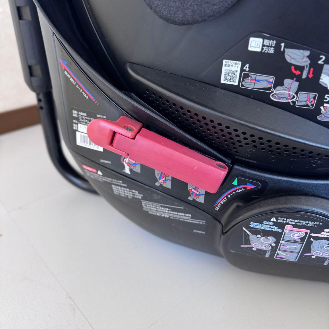 エールべべ　クルット4Sプレミアム　シートベルト AB865 AILEBEBE