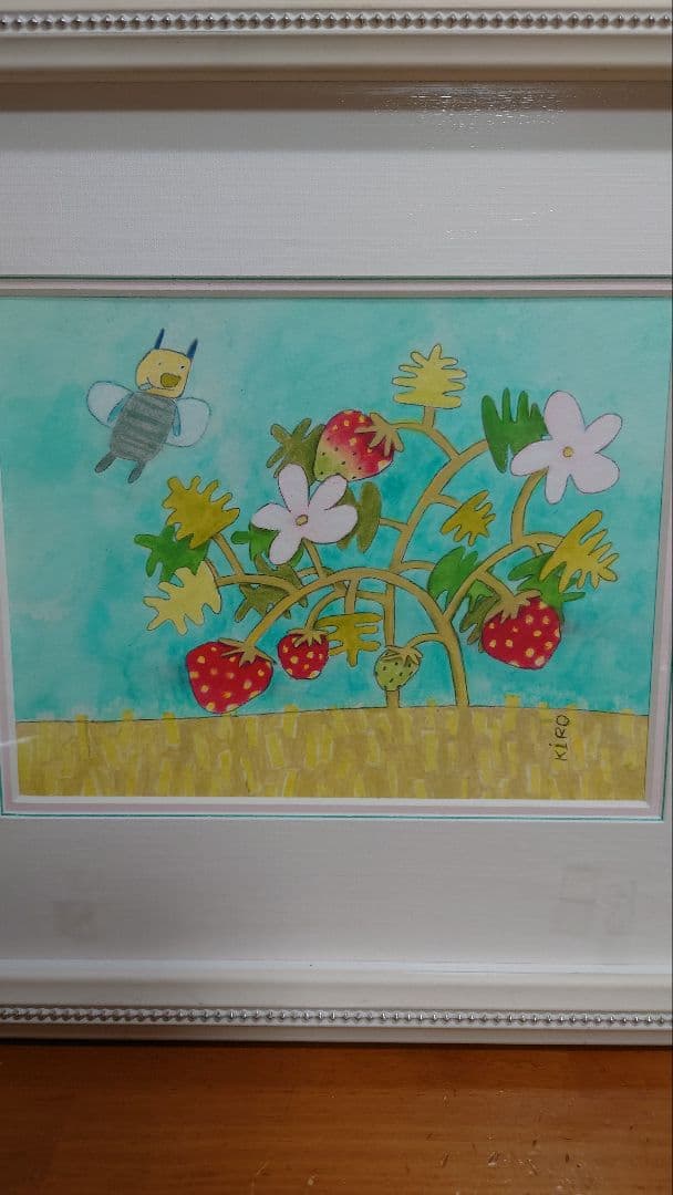 フランス人気作家　キロメロ　原画オリジナル　イチゴの庭