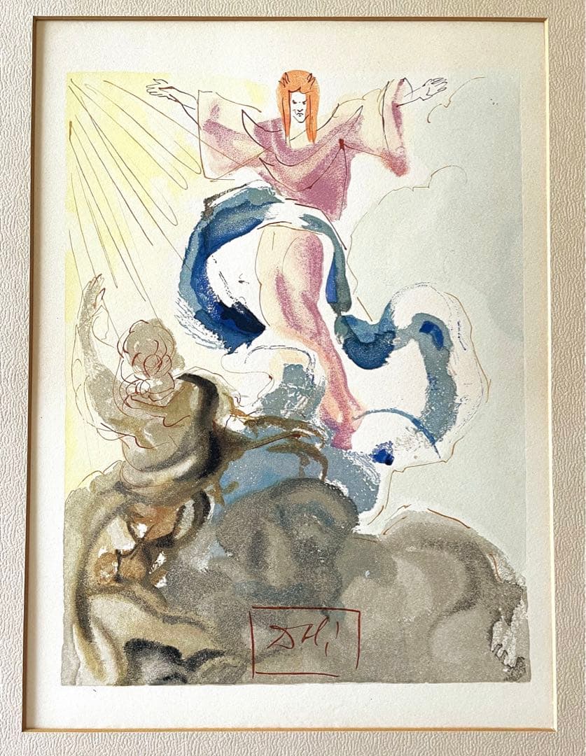 サルバドール　ダリ　リトグラフ　神曲