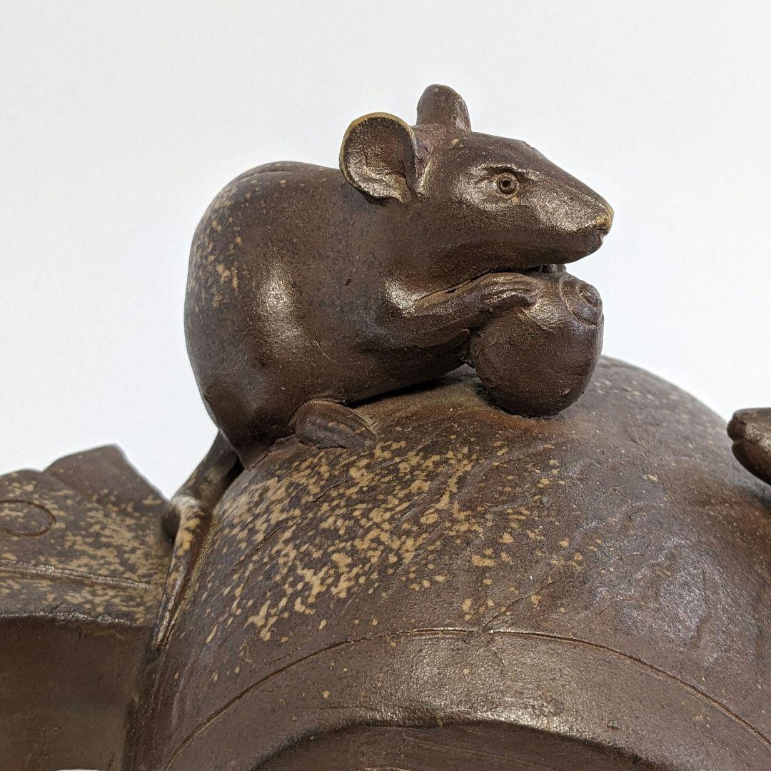 木村長十郎友敬 備前焼 ねずみと打ち出の小槌 置物 細工物 鼠 子年 縁起物