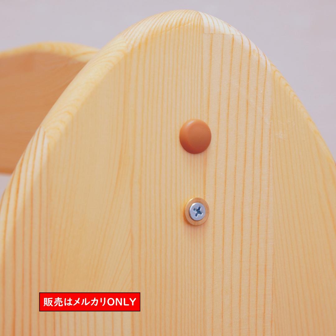 シュタイナー ついたて ハンドメイド （パイン）(4/4) 1