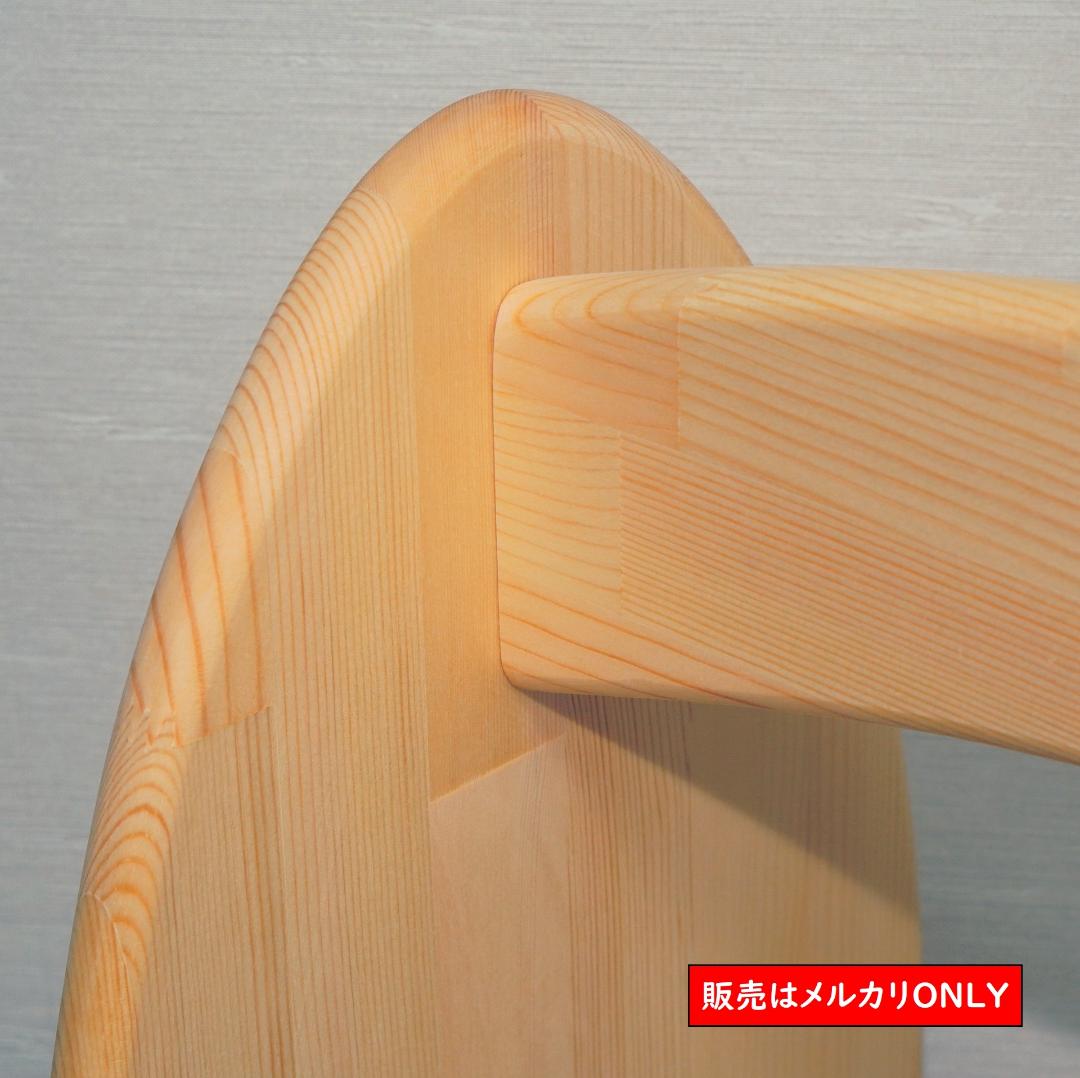 シュタイナー ついたて ハンドメイド （パイン）(4/4) 1