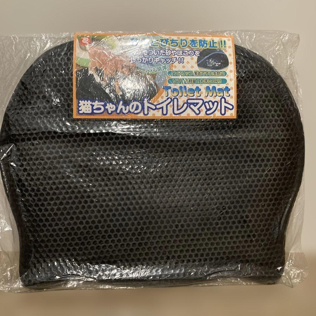 pidan 猫用 トイレ スノードーム&トイレマットセット