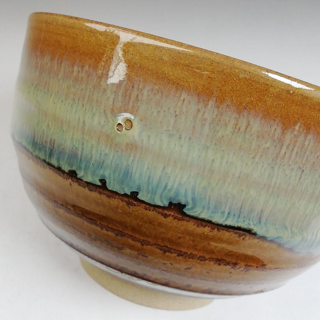 Ｗ５４　茶碗　『高取　茶碗』『亀井味楽 造』　共箱　抹茶碗　茶道具