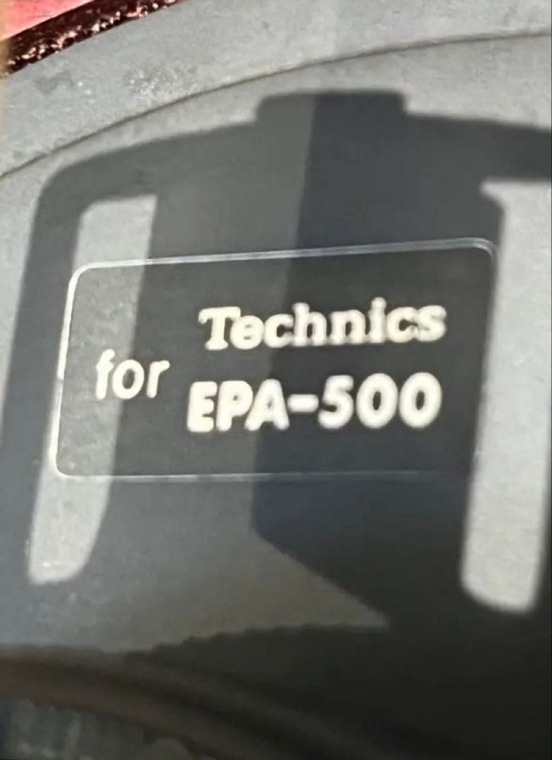 Technics テクニクス　SP15 ターンテーブル DJ　デジタルピッチ