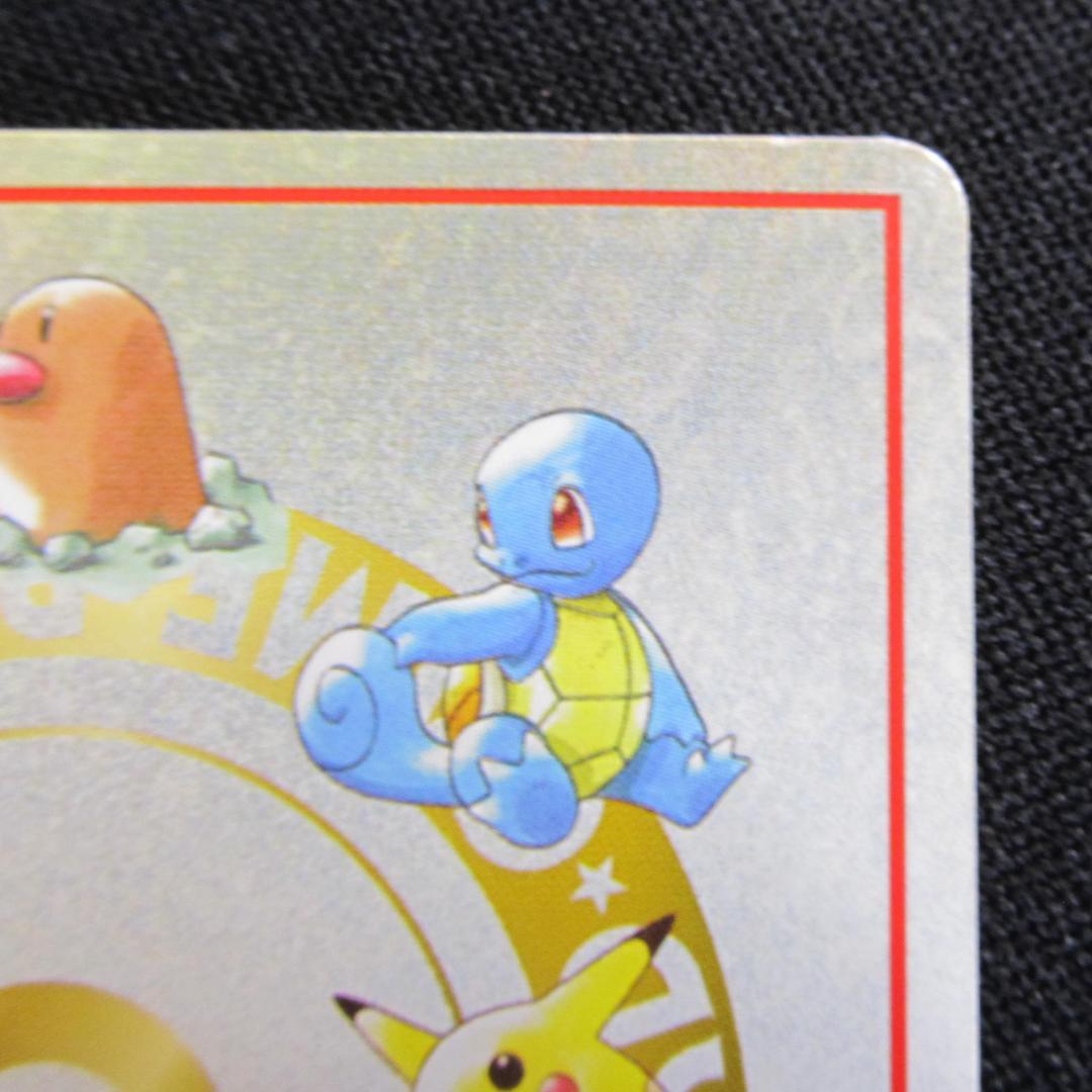 【美品】 オーヤマのピカチュウポケモンカード 旧裏 拡張シート Pikachu