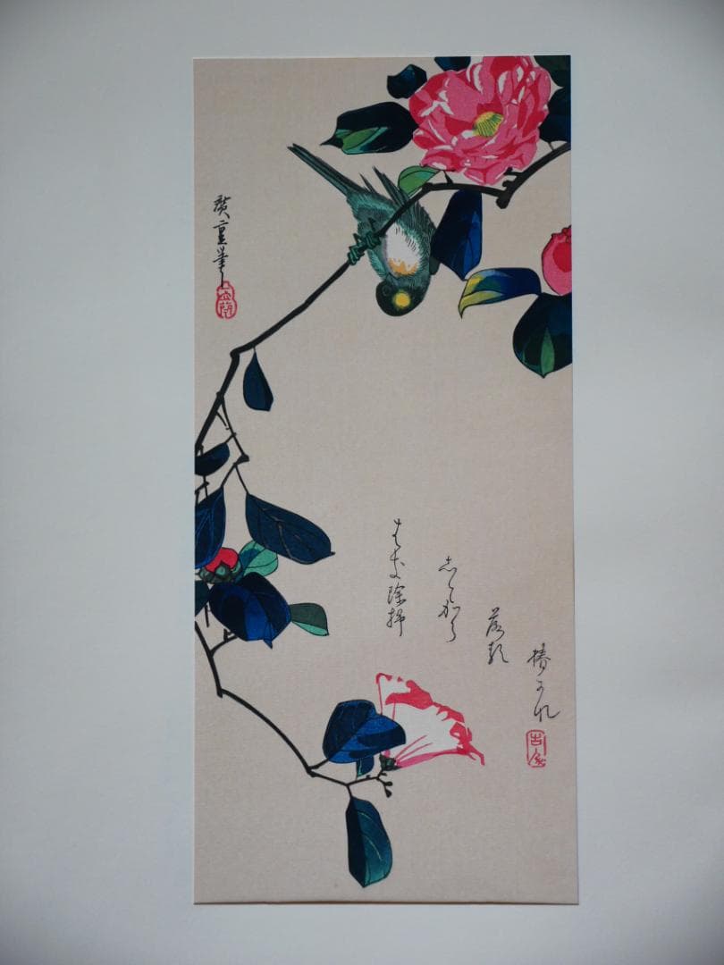 木版画　広重　花鳥風月　悠々堂出版　9図（不揃い）額、マット付き