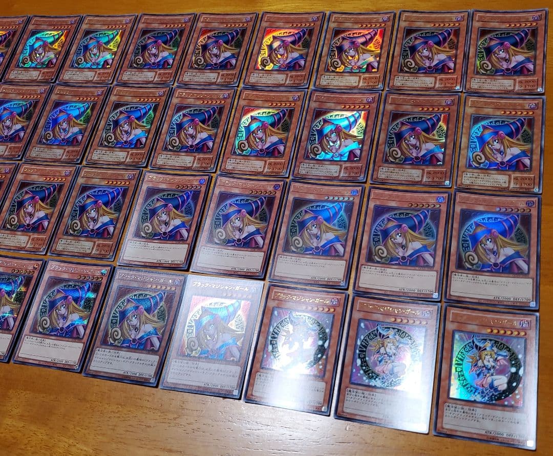 遊戯王　ブラックマジシャンガール&マジシャンズヴァルキリア　50枚セット　断捨離