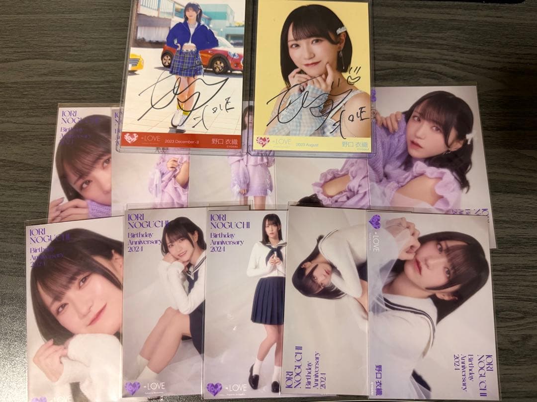 =LOVE 野口衣織グッズまとめ売り