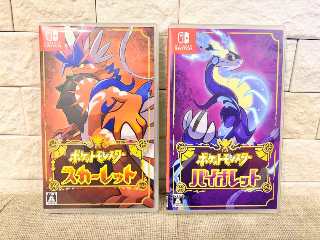 ポケットモンスター SV スカーレット バイオレット　ダブルパック アートブック