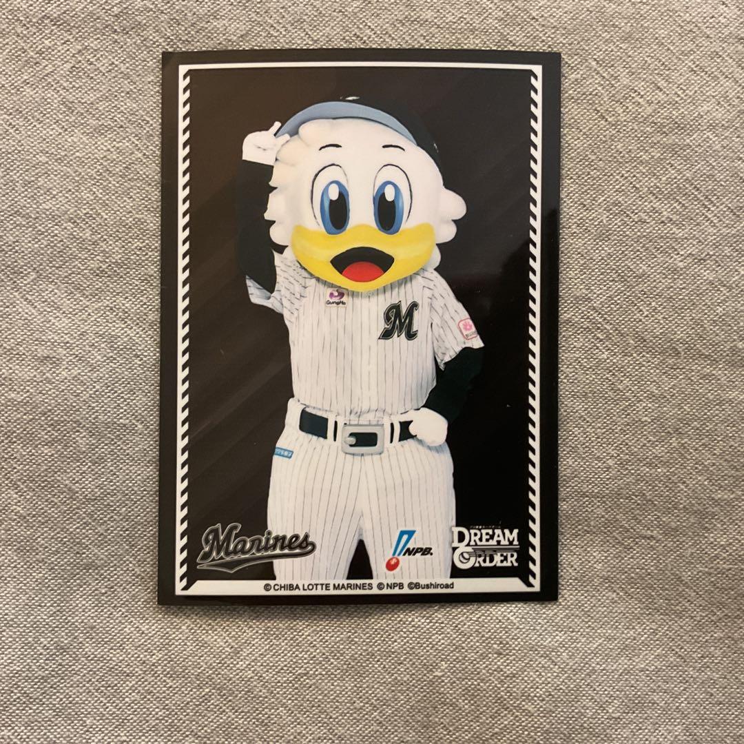 デュエルマスターズ 本格構築デッキ　ジャイアント