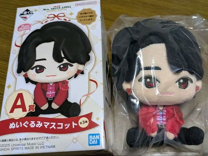 タイムセール！一番くじ ミセス A賞 大森元貴