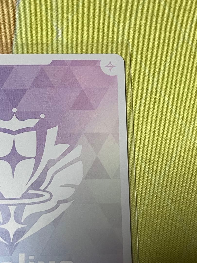 ホロカ　アヤカシヴァーミリオン　ハコス・ベールズ OUR 1枚