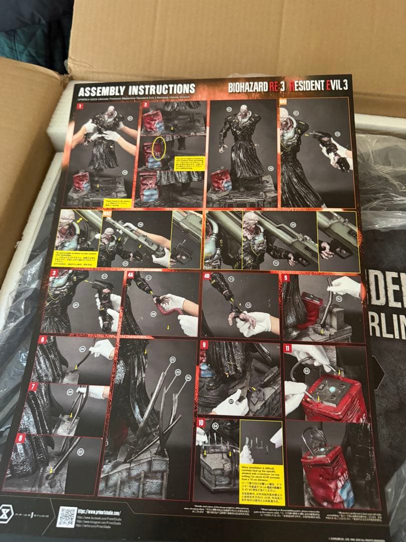 ❗️毎日値下げ❗️プライム1スタジオ　ネメシス　DX版　スタチュー