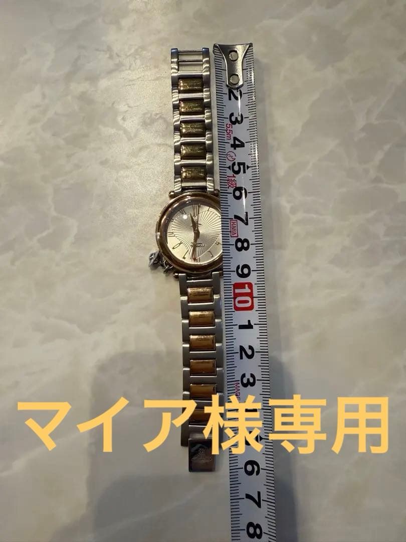 Vivienne Westwood Time Machine 腕時計