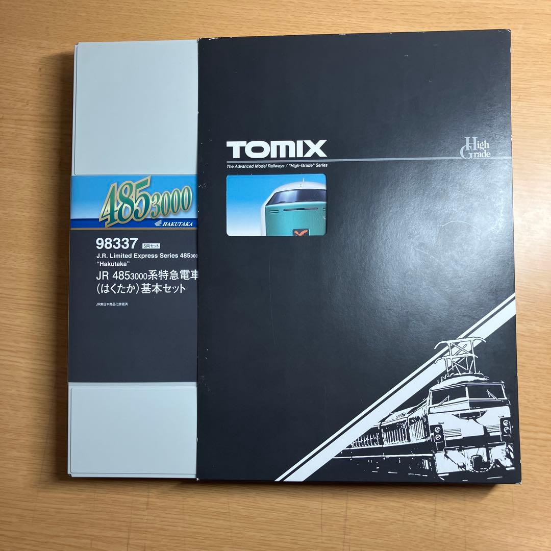 NゲージTOMIX 98337、98338 485系(はくたか)基本、増結セット