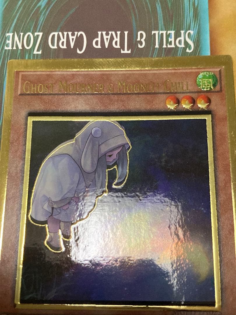 遊戯王 特大エラーカード　海外版　朔夜しぐれ 絵違い ゴールドレア