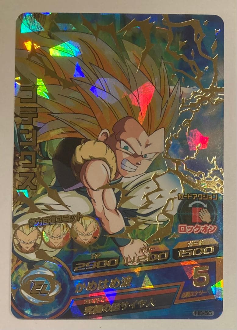 ドラゴンボールヒーローズ 旧弾 ゴテンクス まとめ売り