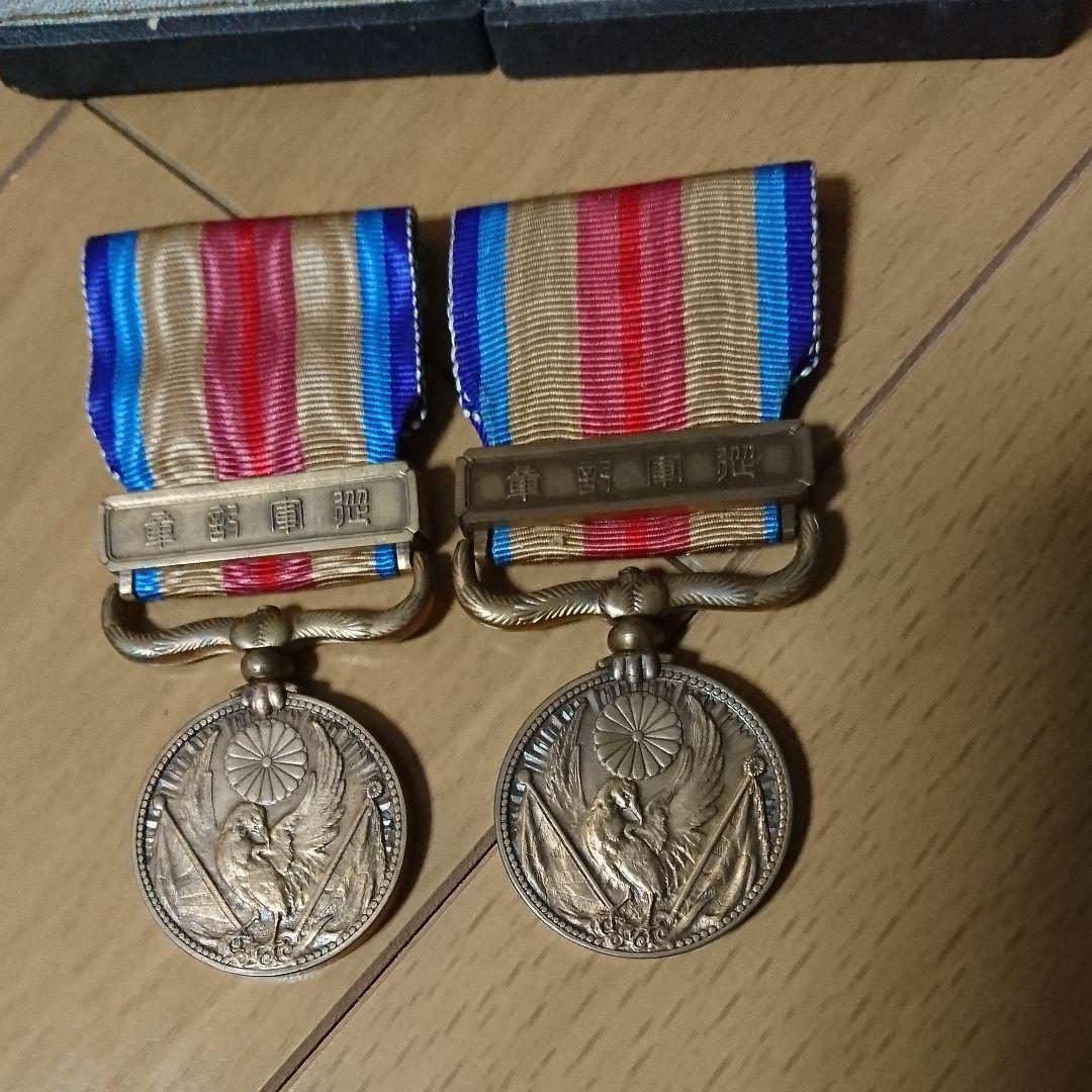 志那事変従軍記章