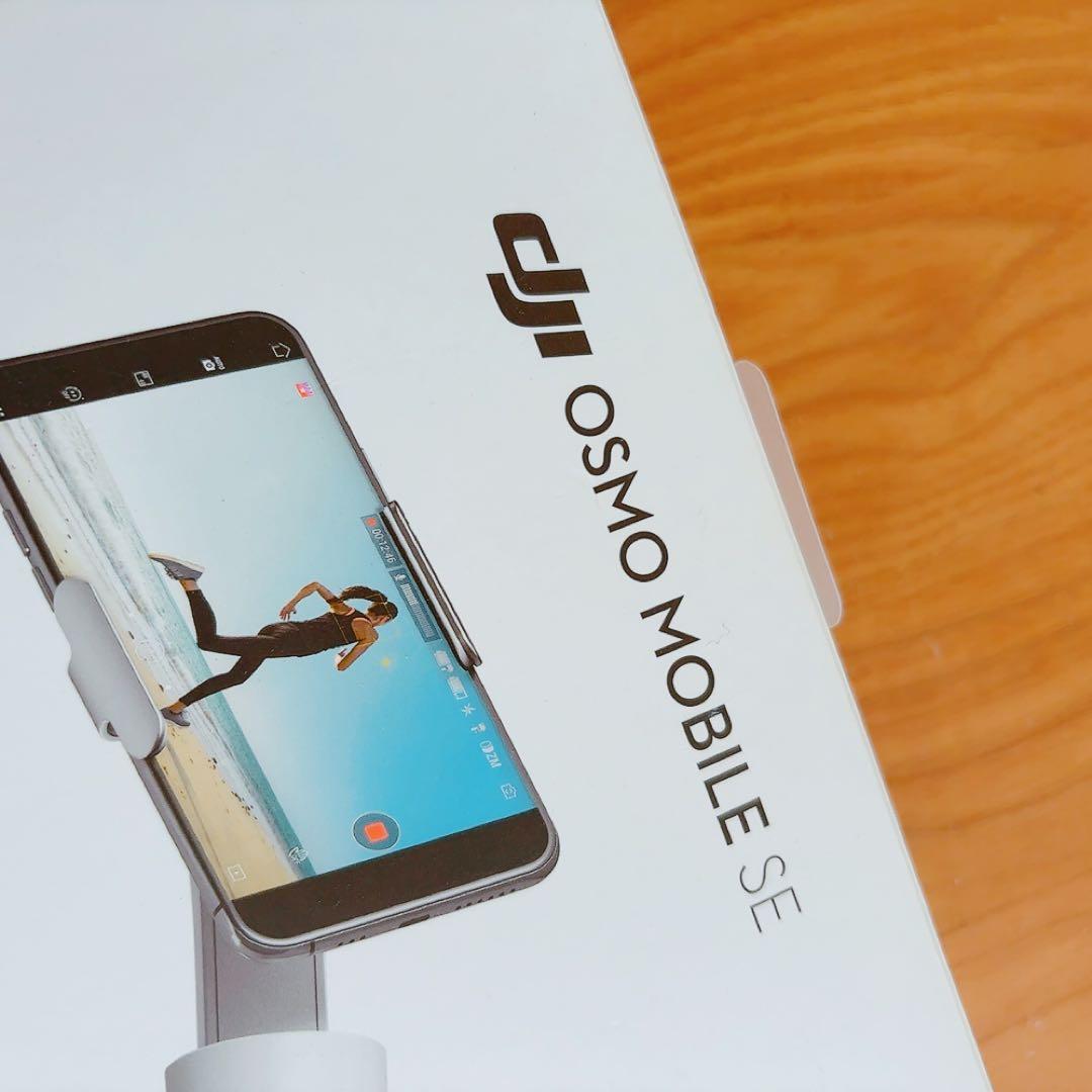 美品　dji ozmo スマホジンバル