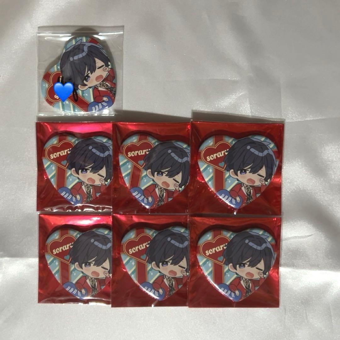 そらる そらまふうらさか バレンタイン 2024 デフォ サイン