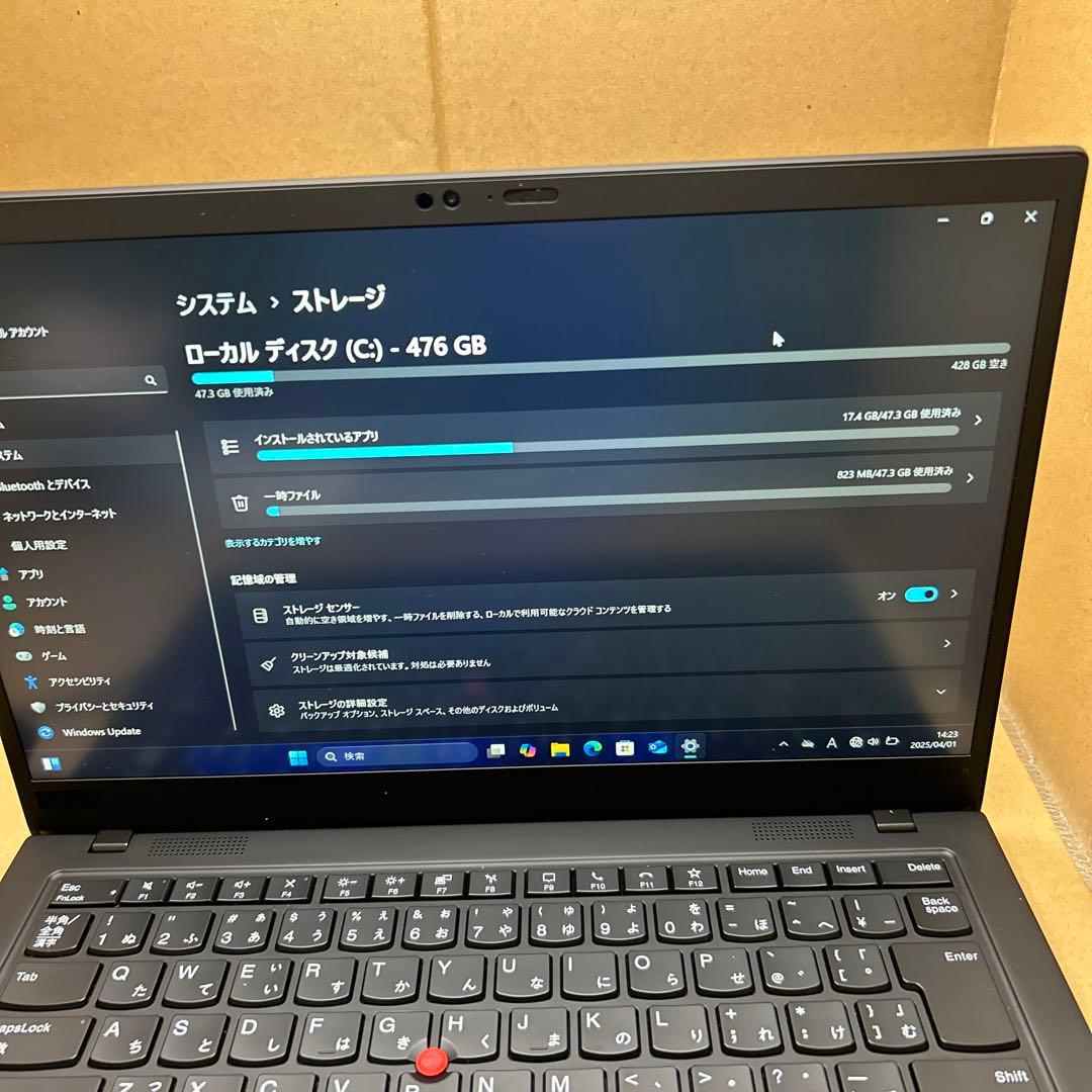 Windowsノート本体 ThinkPad X1 Carbon Gen8 16GB/512GB