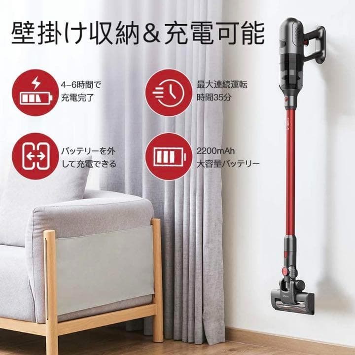 ❤高感度なホコリ感知センサー搭載❣ダイソン級の高性能さ＆多機能さ♪❤掃除機