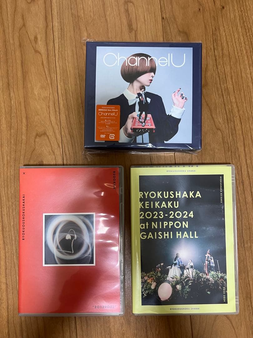 緑黄色社会 DVD 3点セット リョクシャ化計画/ 武道館/ Channel U