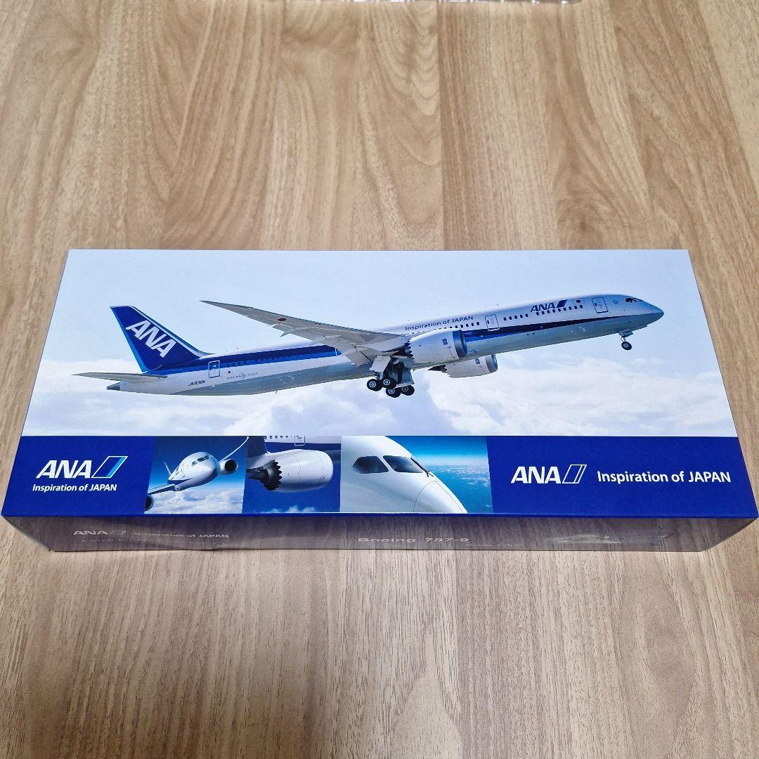 ANA Boeing 787-9 1:200スケールモデル　全日空