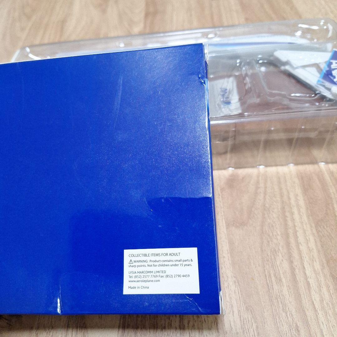 ANA Boeing 787-9 1:200スケールモデル　全日空