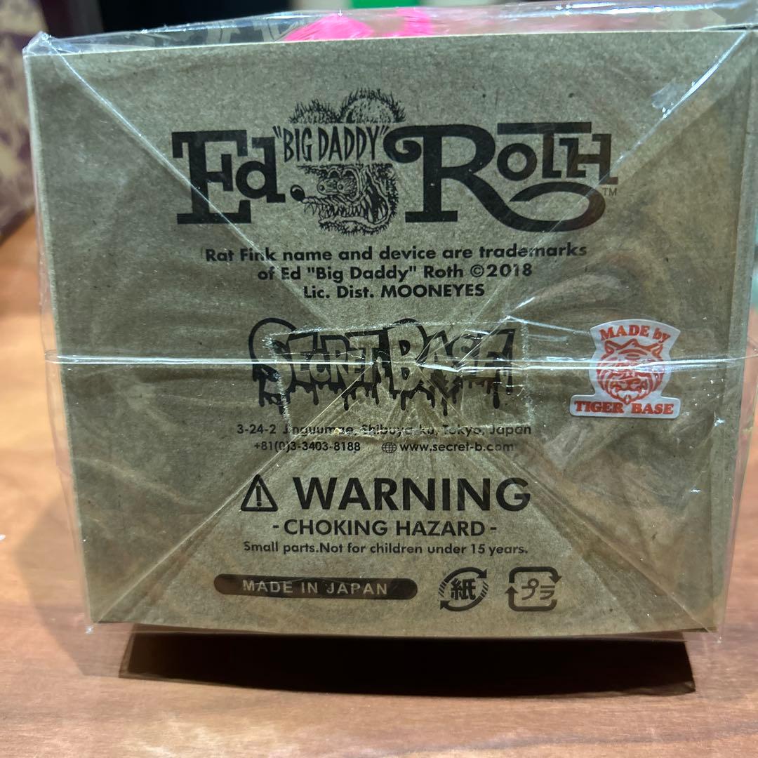 シークレットベース　RAT FINK ラットフィンク　SECRETBASE