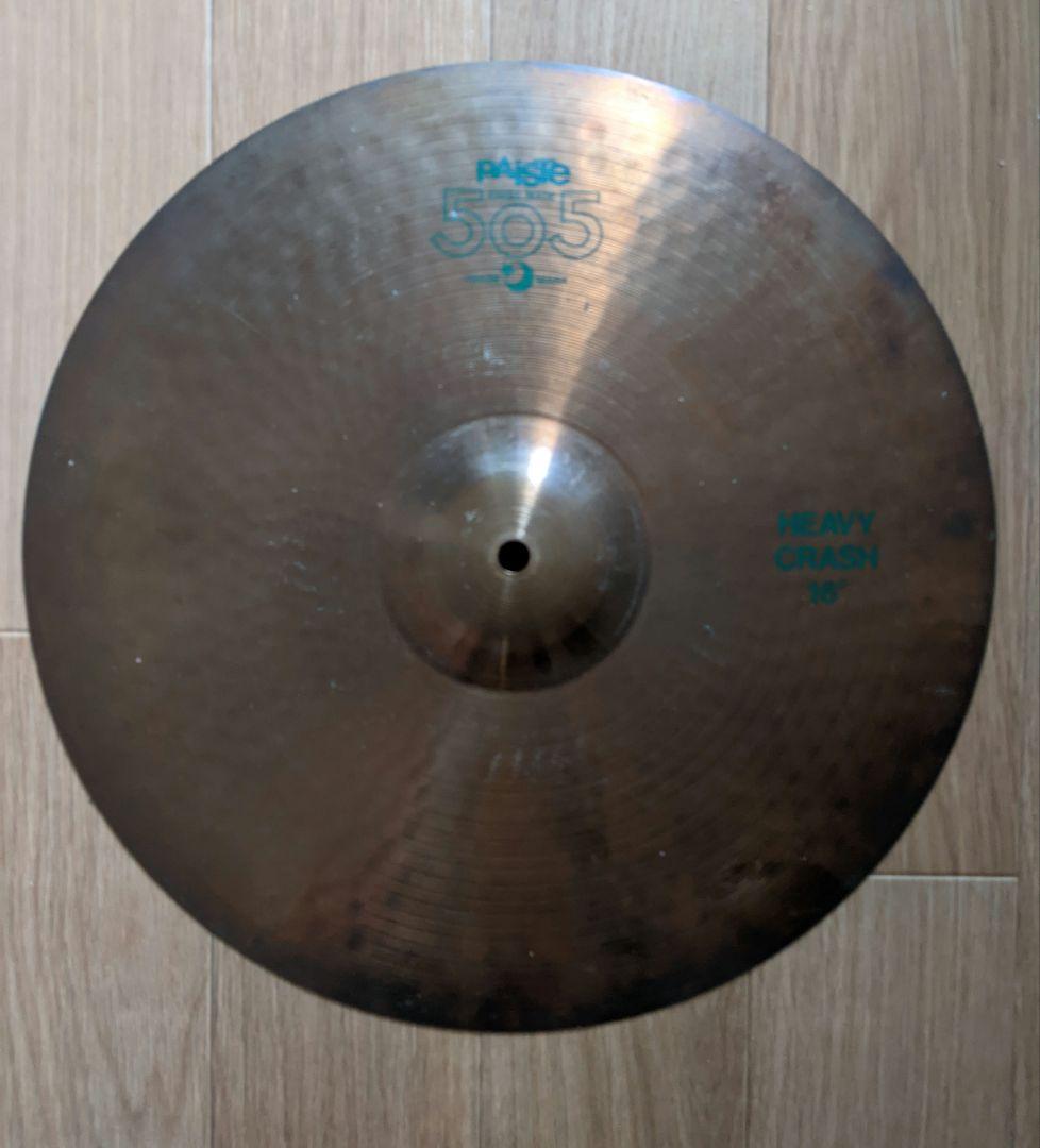 PAISTE 505シリーズ クラッシュシンバル16インチ