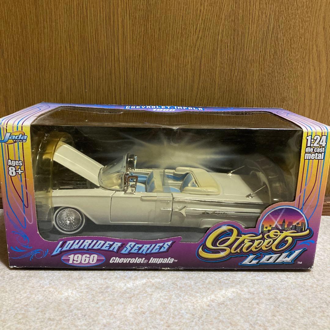 jada toys 60インパラ 1/24 ストリートロー