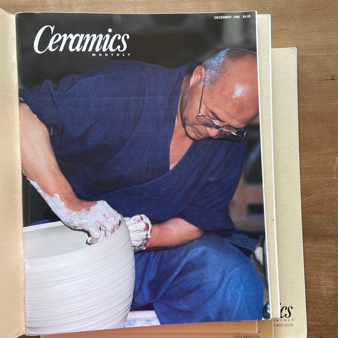 1996洋書　ヴィンテージマガジン　ポッタリー　セラミック　陶芸