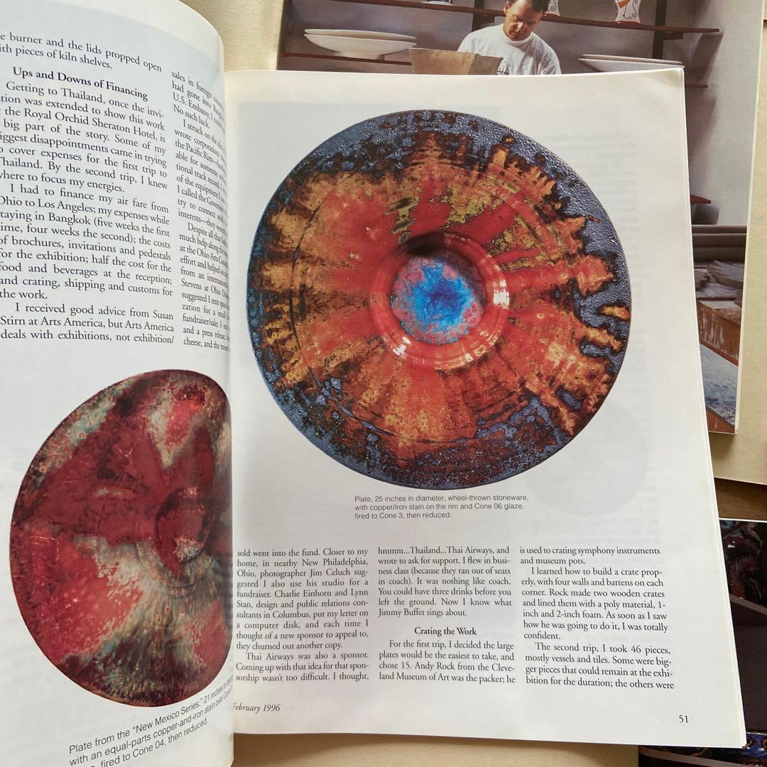 1996洋書　ヴィンテージマガジン　ポッタリー　セラミック　陶芸