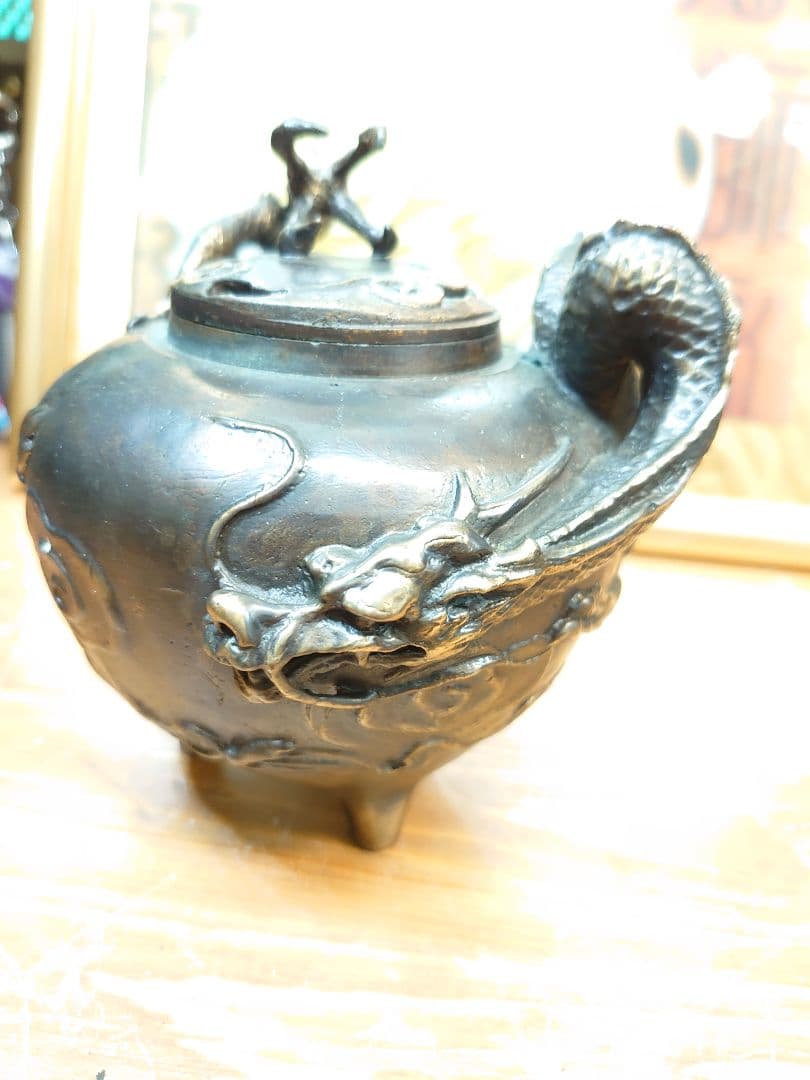 開運 龍 龍神 龍香炉 ブロンズ製（真鍮製）富彦作