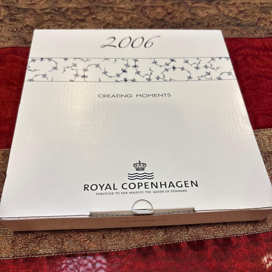 新品 ロイヤルコペンハーゲン 2006年 イヤープレート