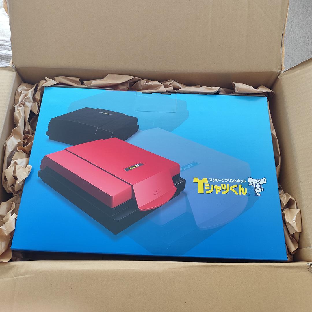 太陽精機　Tシャツくん　スクリーンプリントキット